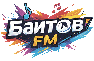 Баитов FM